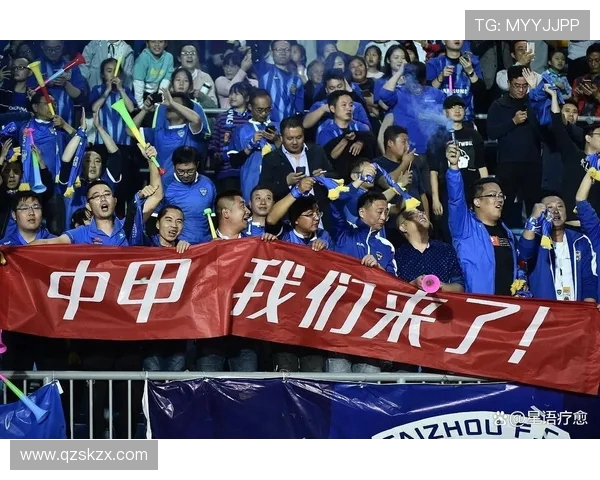 足协杯成冷门重灾区 浙江队唯一晋级中超16强其他队全遭淘汰